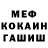 Первитин пудра Vas Kuz