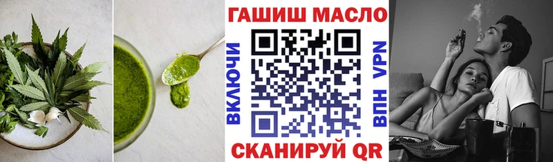 цена Ейск Canna-Cookies конопля