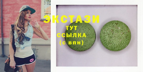 не бодяженный Алзамай