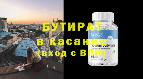 гашиш Алексин