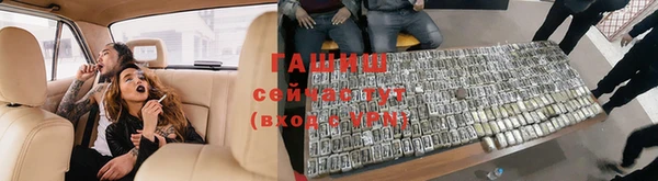 mdma Россошь
