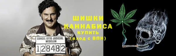 мескалин Алексеевка