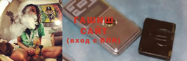 гашиш Алексин