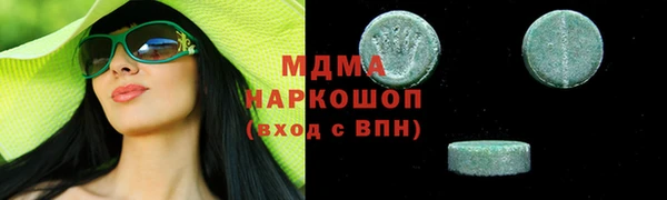 гашиш Алексин