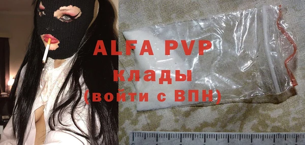 не бодяженный Алзамай