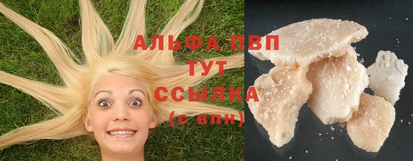 не бодяженный Алзамай