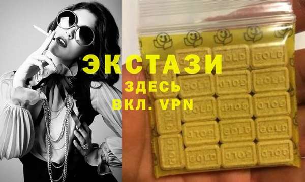 не бодяженный Алзамай