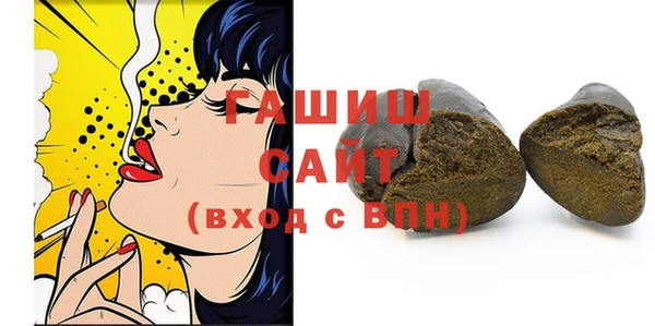 гашиш Алексин
