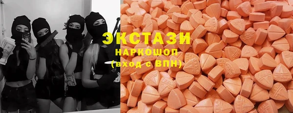 гашиш Алексин