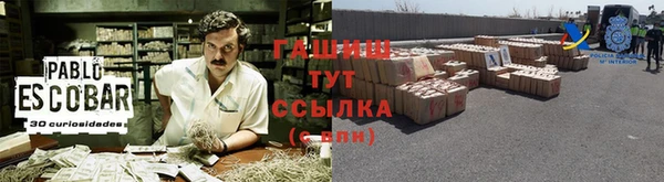 MDMA Ростов